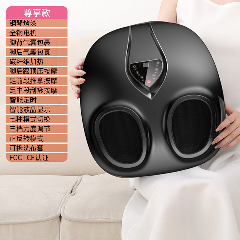 Home Therapy Roller Foot Massager with Air Cushion